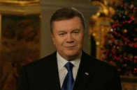 Перший день Різдва Христового Янукович святкуватиме на Волині