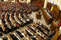Депутати Верховної Ради збираються на перше засідання в новому році