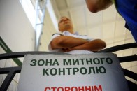 На Волині викрили митників, які завдали державі 500 тисяч гривень збитків