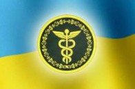 Податкова втричі менше перевірятиме волинських бізнесменів