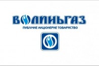 На Волині держустанови та комунальні заклади закупили у 