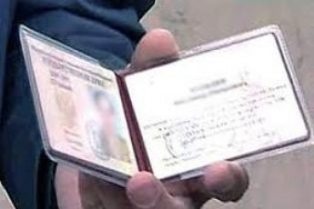 Лучанин заради безкоштовного проїзду підробив посвідчення