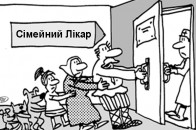 Осіпов переконаний, що луцькі чиновники побачили фінансову вигоду в проведенні медичної реформи