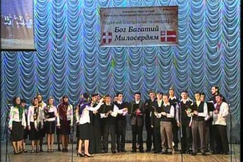 У Луцьку стартував щорічний благодійний телемарафон «Бог багатий милосердям»