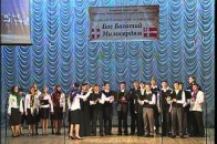 У Луцьку стартував щорічний благодійний телемарафон «Бог багатий милосердям»