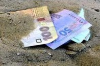 Волинські землевпорядники завершили нормативну грошову оцінку земель 57 населених пунктів