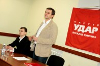 «УДАР» висунув свого кандидата до облради