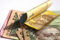 Волинські податківці минулого року викрили сумнівних операцій майже на 600 мільйонів гривень