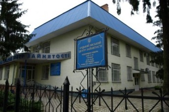 На початку 2013 року залишилися безробітними більше 10 тис. волинян
