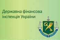 Волинські держфінінспектори відсвяткували 20-літній ювілей