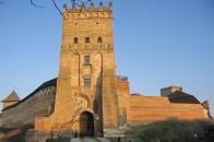 За використання символіки Луцька тепер платити не доведеться