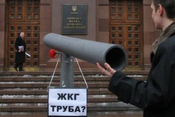 У Луцьку хочуть ліквідувати три ЖЕКи