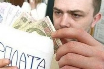Волинська ОДА спитала у керівників підприємств, чому вони не платять гроші своїм працівникам