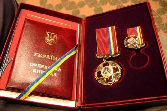 Романюку і  Войтовичу вручили ордени «За заслуги»