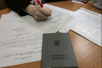 У 2012 році волинські податківці легалізували на роботі майже тисячу працівників