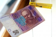 Волинська фірма через сумнівні операції на фондовому ринку зуміла приховати 48 мільйонів гривень прибутку