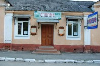 Дирекція технікуму 