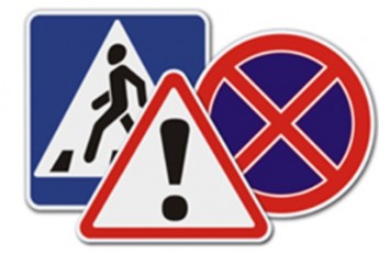 Волинська прокуратура провела перевірку доріг на Горохівщині