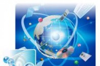 Волинські підприємці зможуть через Інтернет користуватись безкоштовними електронними сервісами