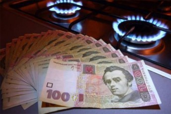 Волиняни за житлово-комунальні послуги за 2012 рік поповнили місцевий бюджет на понад 554 мільйони гривень