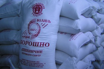 Аграрний фонд України через суд стягує з Луцького комбінату хлібопродуктів №2 60 мільйонів гривень