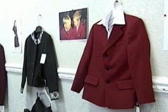 У Луцьку в 2012 році на шкільну та спортивну форму для школярів –сиріт виділили понад 106 тисяч гривень