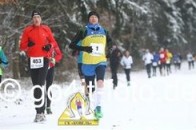 Волинянин посів друге місце на етапі Кубка світу з бігу в Німеччині
