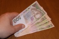 На Волині сільського голову оштрафували на 850 гривень за безпідставне привласнення коштів