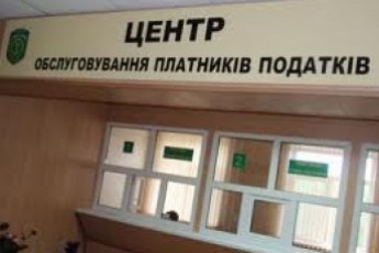 Волинські податківці в період прийому річної звітності працюватимуть за продовженим графіком