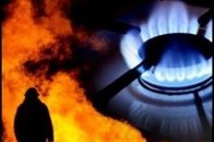У Луцьку жінка погрожувала підірвати будинок
