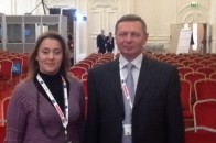 Луцька влада співпрацюватиме із грецьким містом Патра