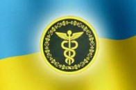 Волинські підприємці в цьому році за нерухомість сплатять 205 тисяч гривень податку