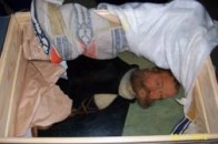 Волинянин, який незаконно хотів вивезти за межі України старовинну картину, може «загриміти» на 7 років