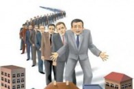 Екс-начальник ЖЕКу, аби відмити кошти, влаштував на роботу своїх родичів