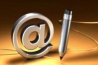 З нового року лучани можуть декларувати свої доходи через Інтернет