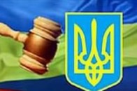 На Волині посадовець відбуватиме 2 роки умовно за хабарі