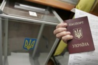 Проміжні вибори до обласної ради на Волині стартували вчасно та без скандалів