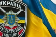 Волинські податківці з нового року порушили вже 6 кримінальних справ за несплату податків