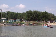 Фонд держмайна України може остаточно втратити пансіонат «Шацькі озера» через неявку на засідання суду, яке ж сам зініціював