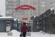 Суд дозволив власнику «Північного ринку» платити Луцькій міськраді за оренду землі копійки?