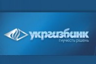 Як дешево обрати та розпорядитись кредитом???