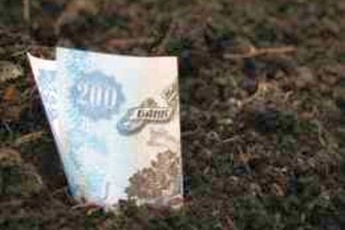 Волинська облспоживспілка вирішила через суд вказати виконавчій службі, як «правильно» проводити оцінку майна