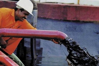 Обласна рада довзволила, аби НАК «Нафтогаз України» шукав поклади нафти на Волині