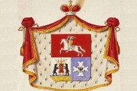 Через Луцьк пройде новий туристичний маршрут «Шлях Гедиміновичів»