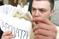 Луцькі податківці відповіли на звинувачення прокуратури стосовно зарплат «у конвертах»