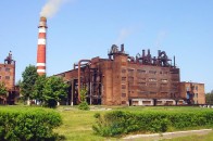 На ДП «Волиньторф» очікують приїзду урядовців
