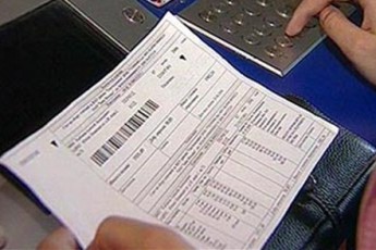 Ціни на житлово-комунальні послуги в Луцьку зростуть вже після Великодня