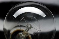 Завтра частина Луцька залишиться без світла