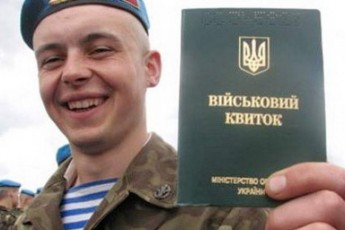 Волинські юнаки надають перевагу контрактній військовій службі, аніж строковій