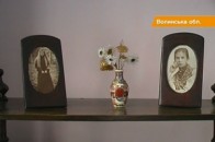 Музей-садибу Косачів на Волині може знищити вода